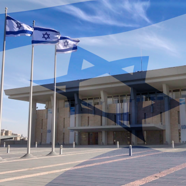 Inscri��es abertas para a simula��o do Parlamento do Estado de Israel