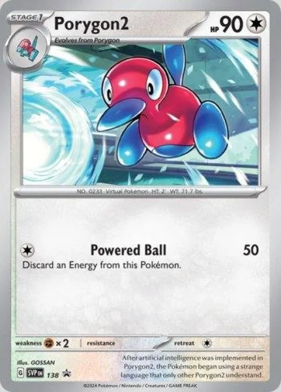 1 Pack Pokmon Coroa Estelar - Sortido