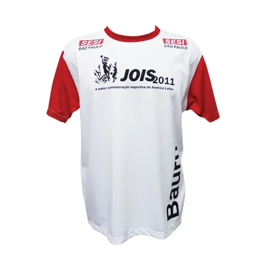 Camiseta PV estampada
