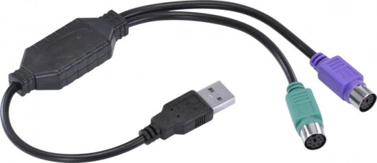 Cabo Adaptador PS2 F�mea X USB Macho 30CM - USBPS-2