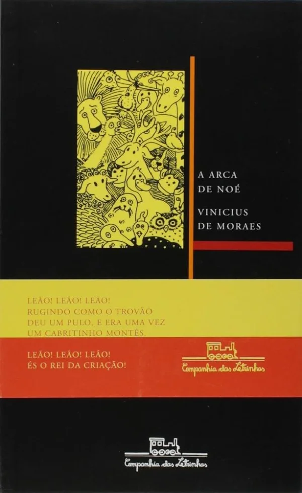 A ARCA DE NOE
