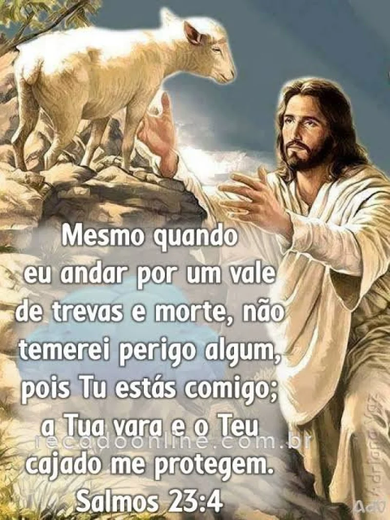 Salmo 23:4