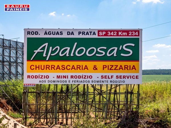 SP 340 - Rod. Governador Ademar de Barros - Km 195+800m