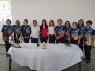 LC BAURU SUL