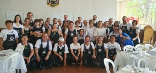LC BAURU SUL