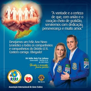 Feliz Ano Novo