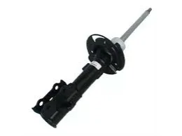 AMORTECEDOR DA SUSPENSAO DIANTEIRA - LD