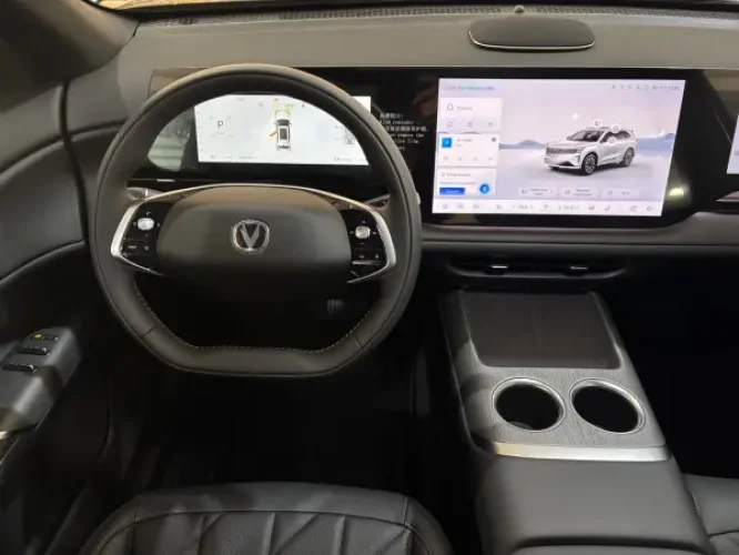 CHANGAN CS75 1.5 16V 4P FLEX TGDI INFINITY TURBO AUTOM�TICO, Foto 13