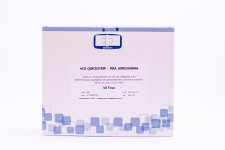 hCG Quickstrip tira_soro/urina - 50 Tiras