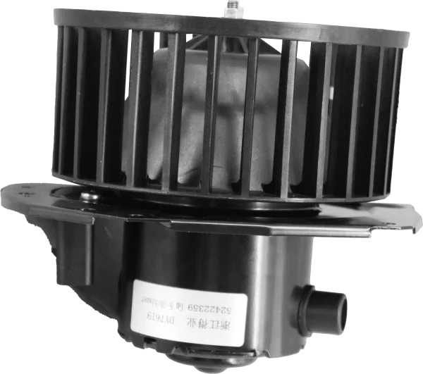 MOTOR VENTILADOR INTERNO GM S10 2010 2011 2012