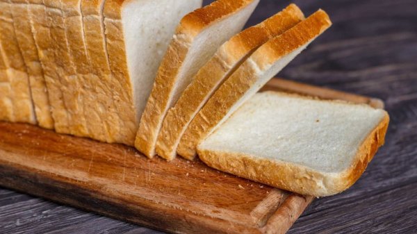 Assadeiras para Pão de Forma