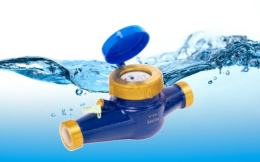 Hidr�metro Multijato 1 1/2