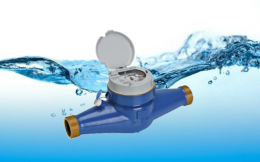 Hidr�metro Multijato 1