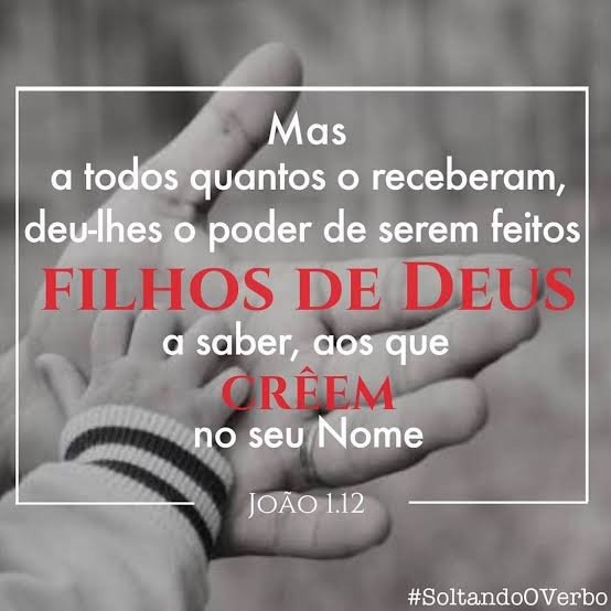 Joo 1:12