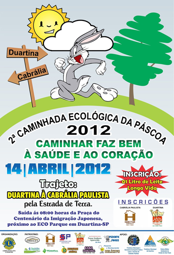 2 CAMINHADA ECOLÓGICA CABRALIA DUARTINA