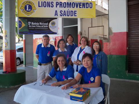 4º multirão da saude 007_480x360