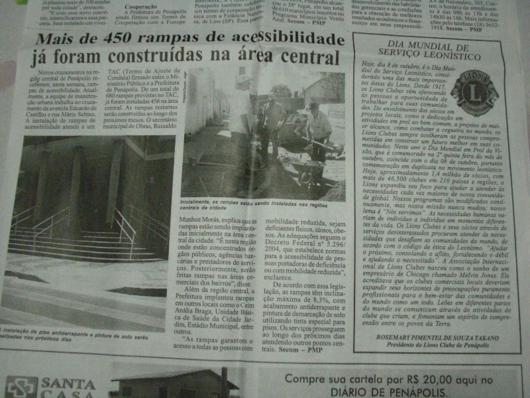 mutirão da saúde 22_530x398