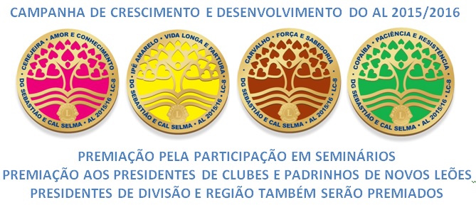 PREMIA2016