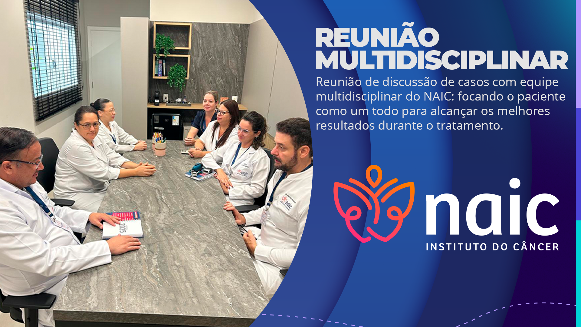 Reunio Multidisciplinar